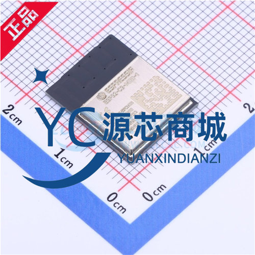 乐鑫 ESP32-C3-MINI-1-H4 2.4GHz WiFi+蓝牙BLE5.0无线模块模组
