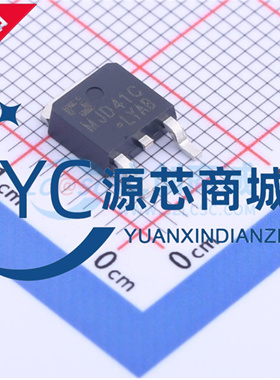 原装正品 MJD41C 贴片TO-252-2L 100V 6A NPN晶体管三极管