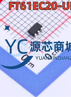 辉芒微 FT61EC20-URT 封装SOP8 FT61EC20 ADC+PWM型单片机