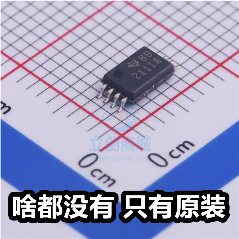 原厂2111A TPS2111APWR 封装TSSOP-8 全新监控和复位芯片