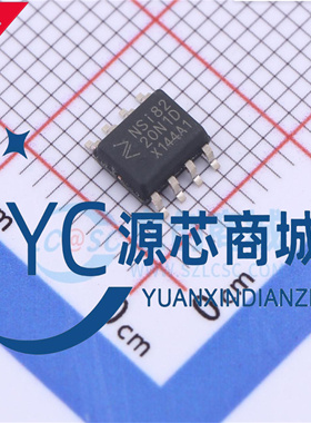 NSi82 NSI8220N0-DSPR NSI8220N1-DSPR 贴片SOP8 数字隔离器芯片