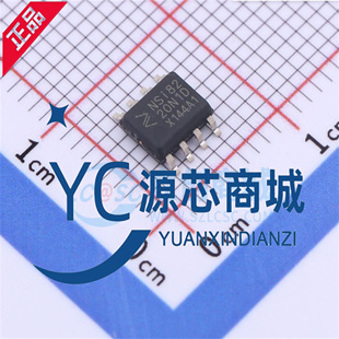 NSI8220N1 NSi82 NSI8220N0 DSPR 数字隔离器芯片 贴片SOP8