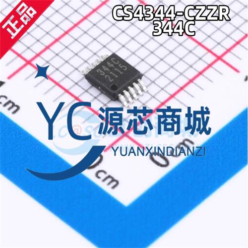 原装正品 344 CS4344-CZZR 封装TSSOP10 全新24位数模转换芯片DAC