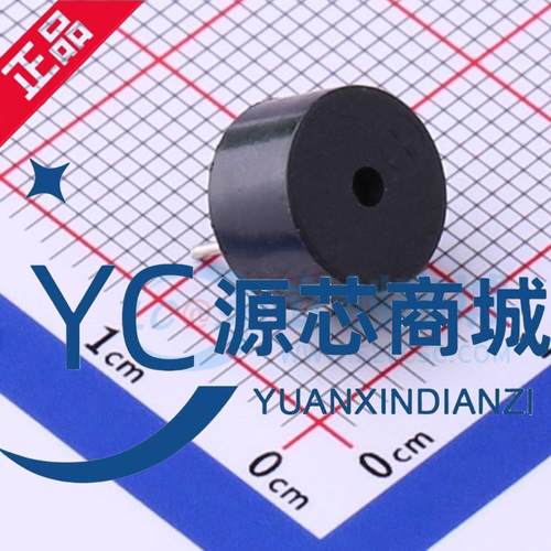 全新原装 QMB-09B-03 插件 电磁式 无源蜂鸣器 外部驱动