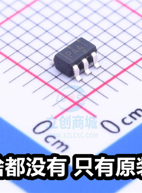 原厂丝印 PAAI PAA1 TPS2816DBVR SOT23-5 全新电桥驱动器芯片