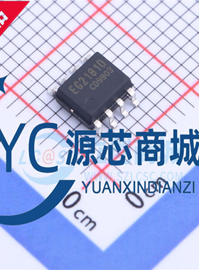 原装正品 EG2181 EG2181D 贴片SOP8 全新单相半桥驱动带欠压保护