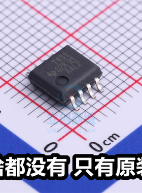 原厂 T431 TL431CPSR 封装SO-8 全新TL431可调精密并联稳压器芯片
