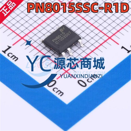 芯朋微 PN8015SSC-R1D PN8015 贴片SOP7 AC-DC控制器和稳压器芯片
