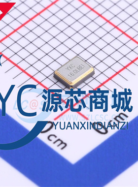 3225无源晶振/YSX321SL 16MHz 10ppm 9pF X322516MLB4SI 4脚