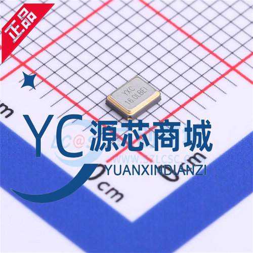 3225无源晶振/YSX321SL 16MHz 10ppm 9pF X322516MLB4SI 4脚