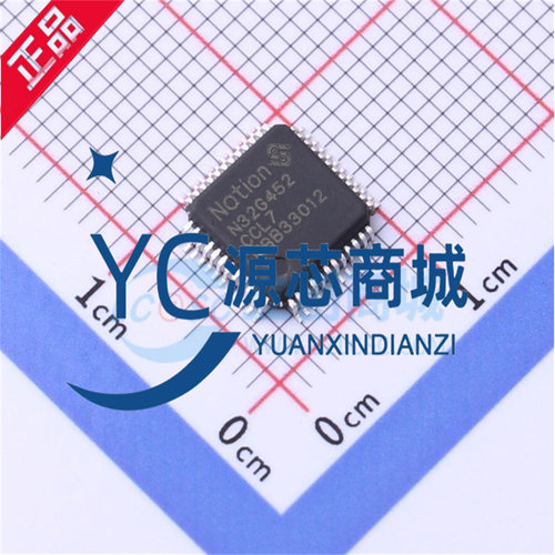 国民技术 N32G452CCL7 封装LQFP48 单片机MCU微控制器IC芯片