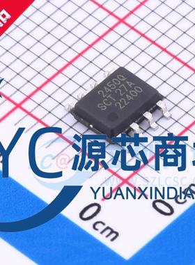 原装正品 SCT2450QSTER 封装ESOP8 全新降压DC-DC电源芯片IC