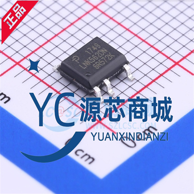 原装正品 LNK562DN LNK562DG 封装SOP7 液晶电源管理芯片