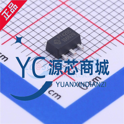 华润矽威PT4205恒流驱动器芯片