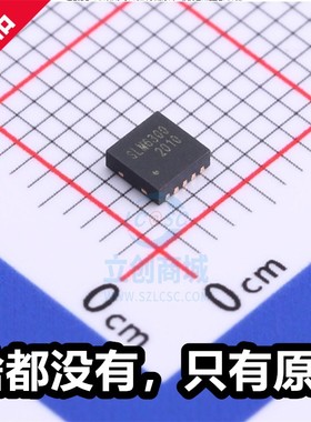 无锡松朗微 SLM6300  SLM6305 DFN-10 全新单节锂电池充电管理IC