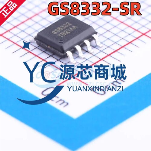 原装正品 GS8332-SR 封装SOP8 全新GS8332 精密运算放大器芯片