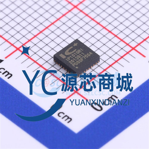 九阳IP101GR以太网收发器芯片