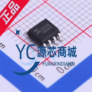 原装芯鼎盛 TX4139 封装SOP8 TX4139 全新降压型 DC-DC电源IC芯片