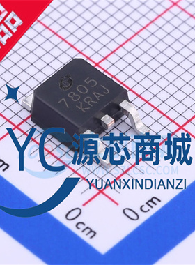 原装长电 CJ7805 封装TO-252-2 1.5A/5V/1.25W 线性稳压电路芯片