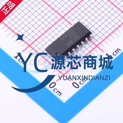 友台MAX3232ESERS-232收发器