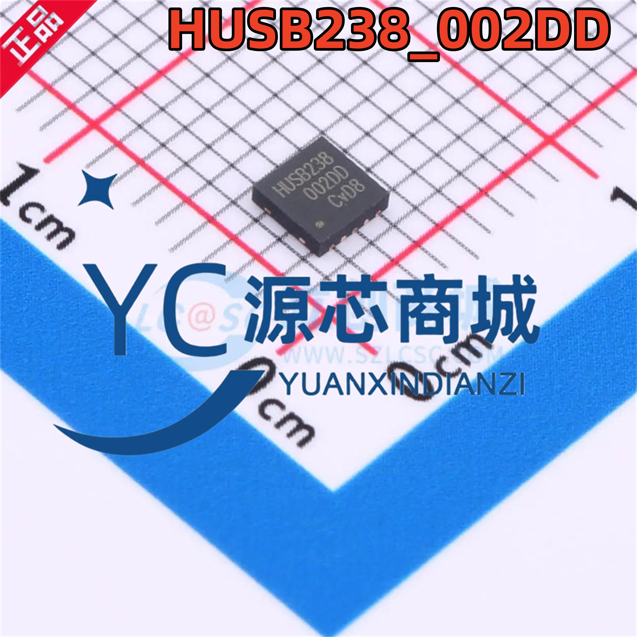 慧能泰 HUSB238_002DD HUSB238封装DFN-10 全新USB转换芯片