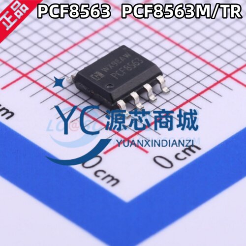 华冠 PCF8563M/TR PCF8563M 封装SOP8 全新RTC实时时钟芯片