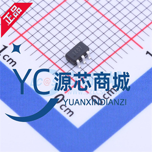 Slkor萨科微 SL27517 封装SOT23-5  24V 4A 单通道栅极驱动IC芯片