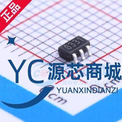 原装正品 GS8331-TR 8331 贴片SOT23-5 全新单路精密运放芯片