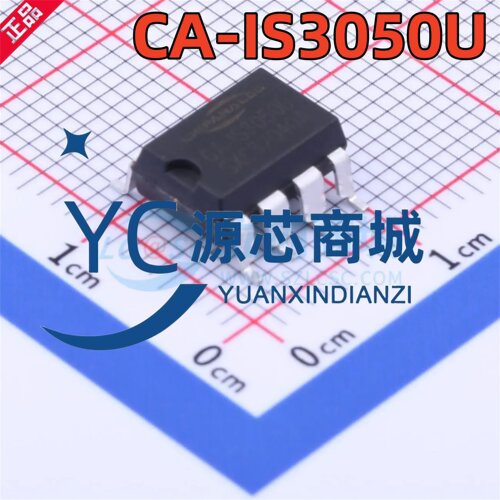 全新原装 CA-IS3050U 封装SOP8 替代ISO1050DUB 数字隔离器芯片