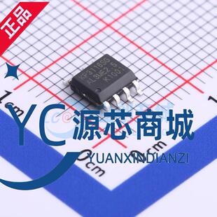 必易微 KP3116SGA KP3114SGA 封装SOP8 功率电子开关芯片