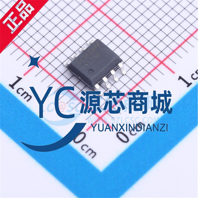 贝岭BL24C04FEEPROM储蓄器芯片