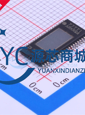 原装正品 TPA3251D2DDVR 3251 封装HTSSOP44 音频功率放大器芯片