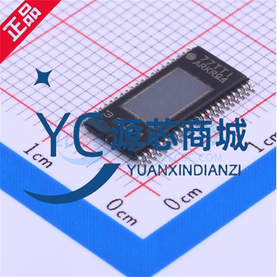 原装正品 TPA3251D2DDVR 3251 封装HTSSOP44 音频功率放大器芯片