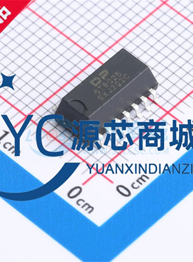 大普通信 INS5T8025 封装SOP14 全新实时时钟RTC芯片