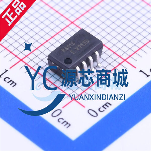 全新爱普生 RX8010SJ RX8010 封装SOP-8 低功耗 实时时钟RTC芯片