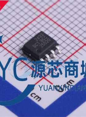 芯洲原装 SCT2433STER SCT2433 封装ESOP8 全新DC电源管理IC芯片