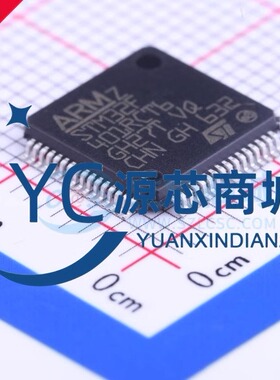 原装正品 STM32F401RCT6封装 LQFP-64 Cortex-M4 32位微控制器MCU