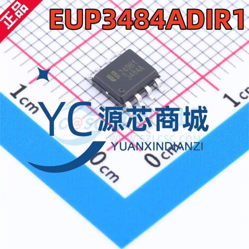 原装德信 EUP3484ADIR1 丝印P3484 封装SOP-8  DC-DC电源芯片