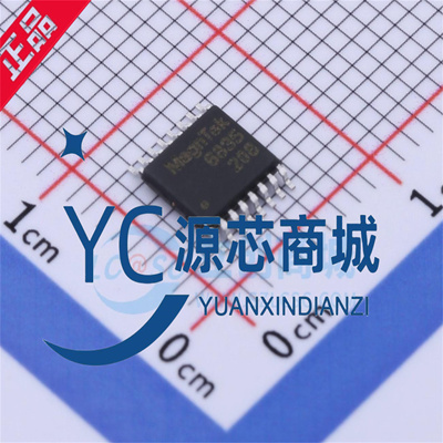 原装正品 6835 MT6835GT-STD 封装TSSOP-16 高速磁性角度编解码器