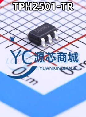 原装正品 TPH2501-TR 丝印501 封装SOT23-5 单路运算放大器芯片