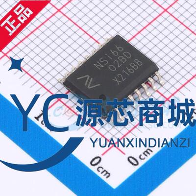 原装正品 NSI6602B-DSWR NSI6602BD 封装SOP16 隔离式栅极驱动器