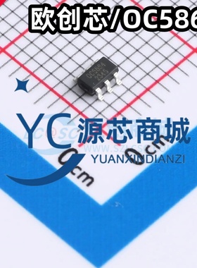 OXC欧创芯 OC5864 封装SOT23-6 可调降压开关DC-DC电源芯片