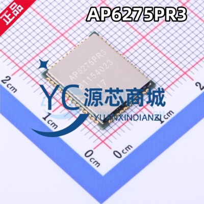 正基 AP6275PR3 封装QFN44 全新2.4GHz WiFi模块板载PCB天线