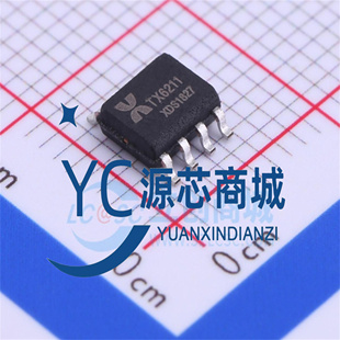原厂芯鼎盛 TX6211 封装SOP8 DC-DC恒流LED驱动器芯片3.6V~100V