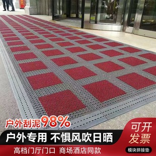 大厅门口除尘防滑脚垫宾馆酒店进门地毯商用公司户外拼接镂空地垫
