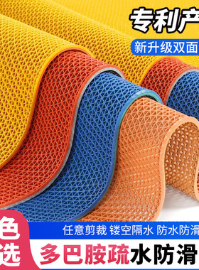 镂空防滑地垫浴室厨房卫生间门口脚垫厕所泳池户外商用PVC隔水垫