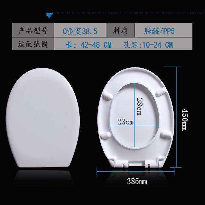 通用toto马桶盖板CW421JSW420JP CW821JP SW821JP CW824PJ坐厕板