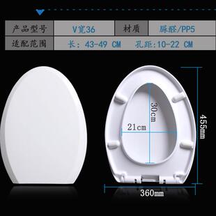 通用toto马桶盖SW981B CW894 CW854RB SW784 CW886 804B 座便器盖