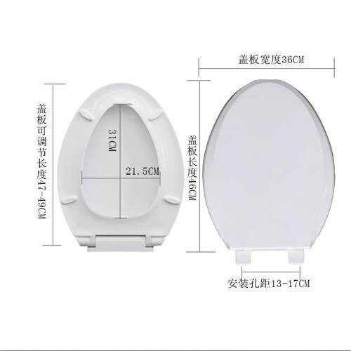 通用TOTO马桶盖SW765 CW804 CW560 854 867B CW872CRB sw981b盖板