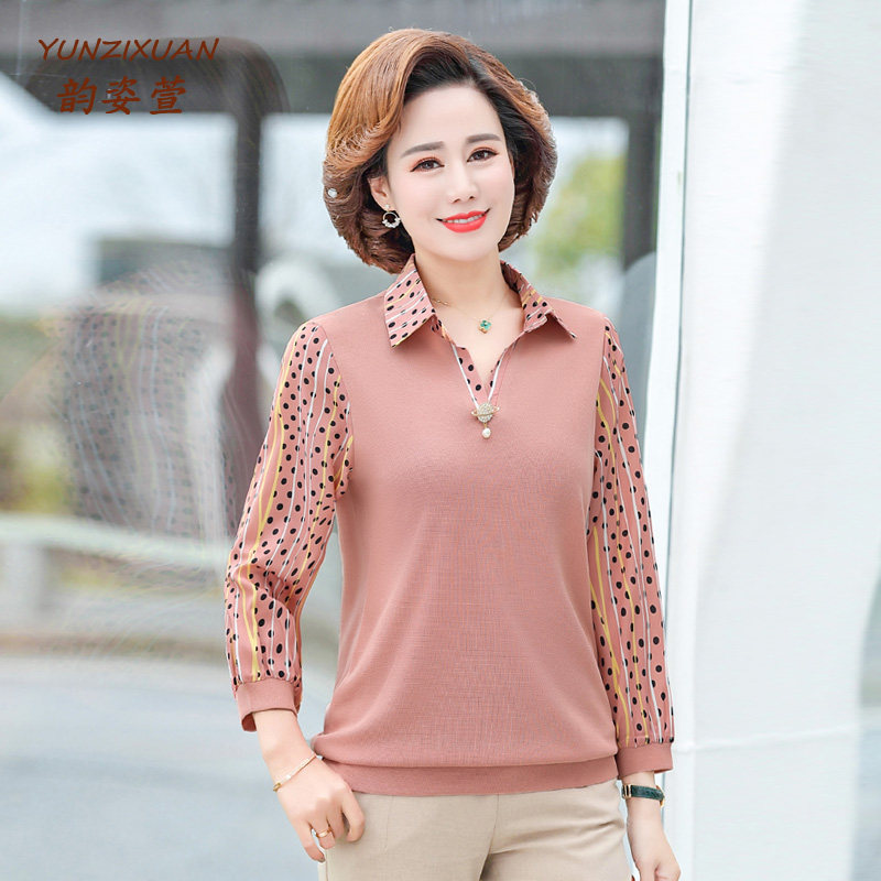 妈妈秋装打底衫洋气中年女装套装中老年女装2021早春新款上衣小衫